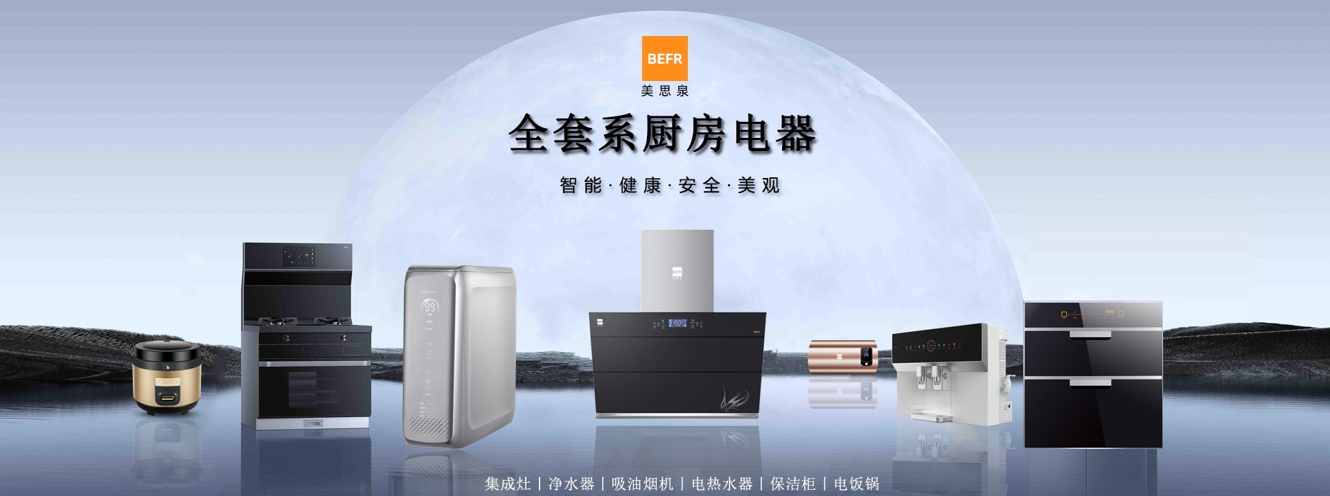 广告1