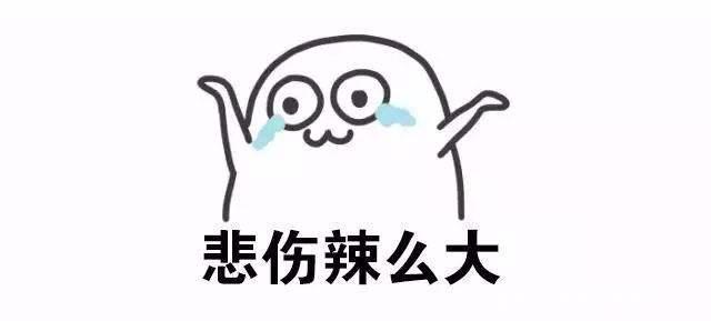 u=1847726463,1226433266&fm=173&app=25&f=JPEG[1].jpg