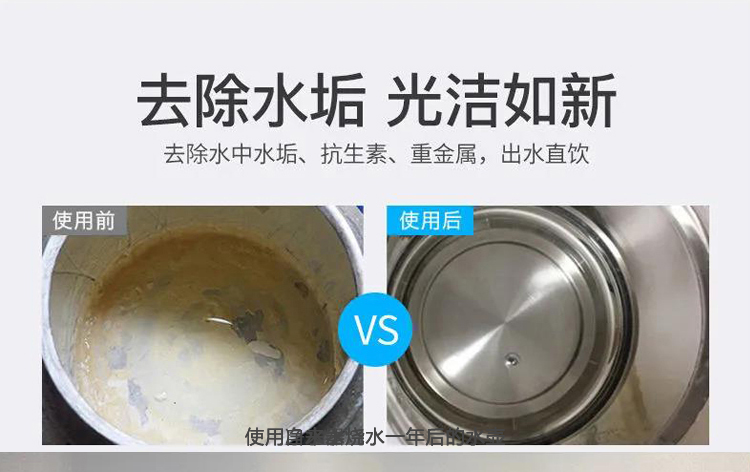 288详情-_03.png