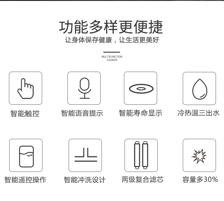 288详情-_05.png