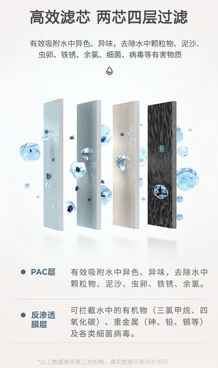 288详情-_09.png