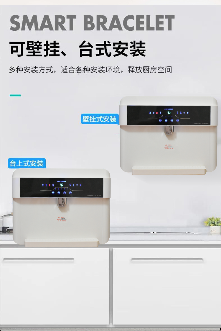 288详情-_10.png