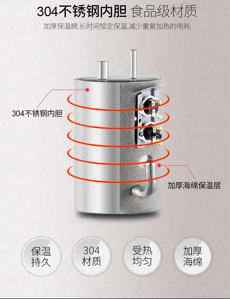 288详情-_13.png