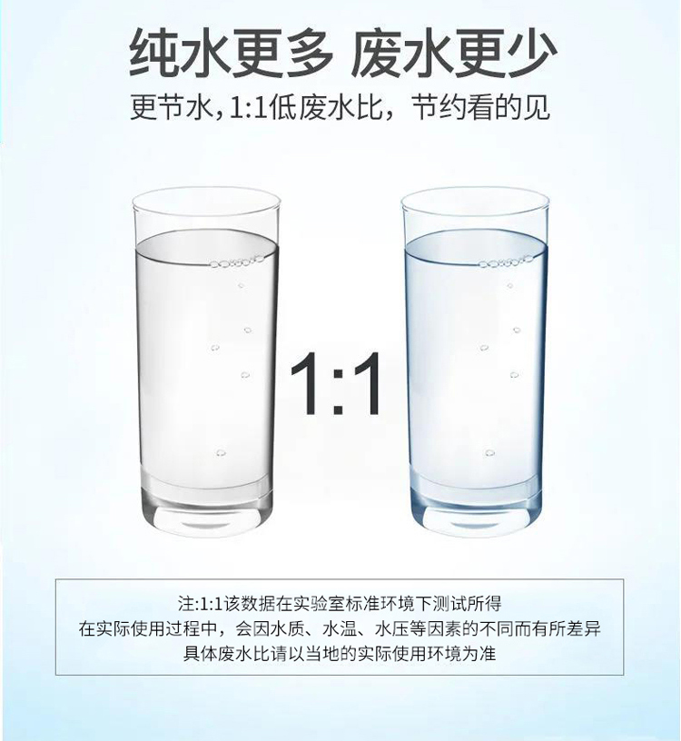 288详情-_15.png