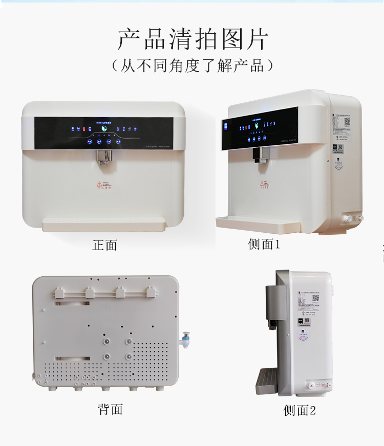 288详情-_16.png