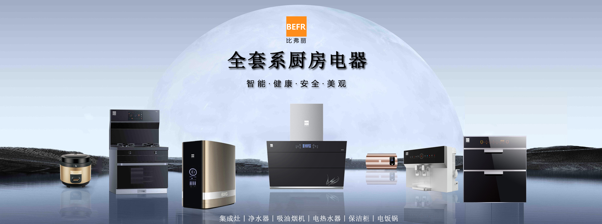 广告1